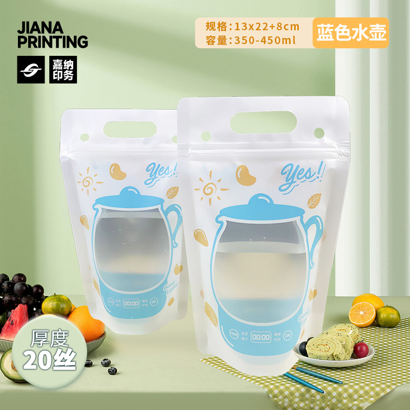 En stock bolsa de bebida portátil transparente desechable jugo leche té leche de soja bebidas calientes y frías bolsa de embalaje de degradación de bolsa automática