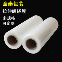 PE�����p�@Ĥ�����бP���Ĥ͸����ճ���I��Ĥ����Ĥ���a�S������