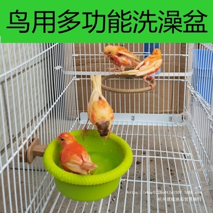 �B��ϴ������ԡ�����Bܽ���B���B����������S����ĵ����Ƥ�W�^