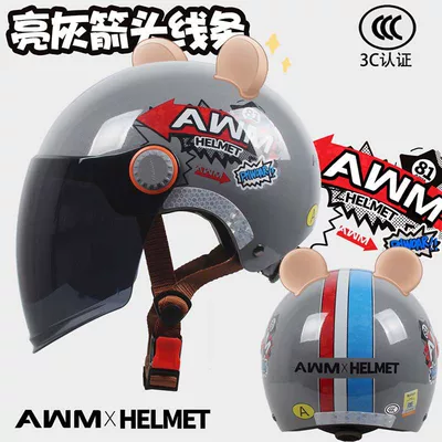 Half Helmet, Battery-Powered, All-Season Use, Summer – Motosiklet kaskı (dəbilqə) - category-a-3c-arrow-tea-long-gives-bear-ears-one-size