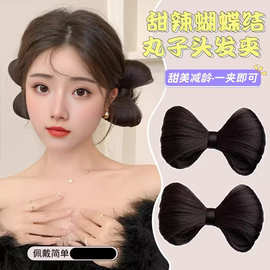 抖音爆款蝴蝶结假发蓬松丸子头发夹鸭嘴夹假发包发卡厂家现货批发