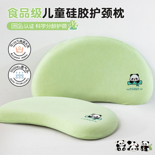 ��ͯ���^�o�i׵��˯�߹��z��о������냺0��6���·�ƫ�^�C���^��