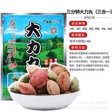 �����R�~�Dȫ�o��������500��С���r���rз�S�X���q�~�\�W�\�D��