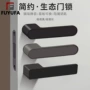 静音家用生态简约静音锁