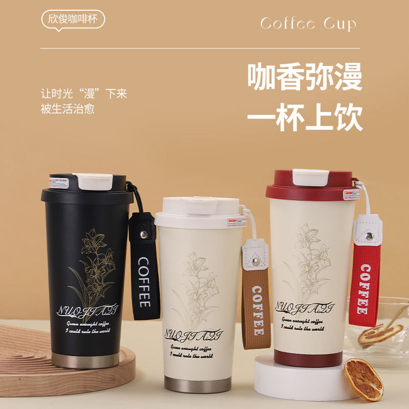 新款铃兰花咖啡杯316不锈钢真空保温杯便携双饮车载提绳随手杯