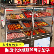 ���Ǻ��J�[�������ۯB�ռ{͸�����L���m�Ǻ��Jչʾ���Ӷ���չʾ��