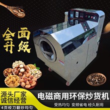 2023�¿�늴żӟ᳴؛�C늟֥᳴��C�����әC�����әCȫ����̫��