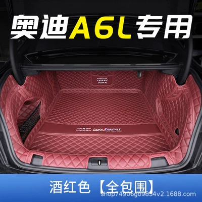 for Car Trunk Modification, Trunk Mat - wine-red-all-inclusive-404040