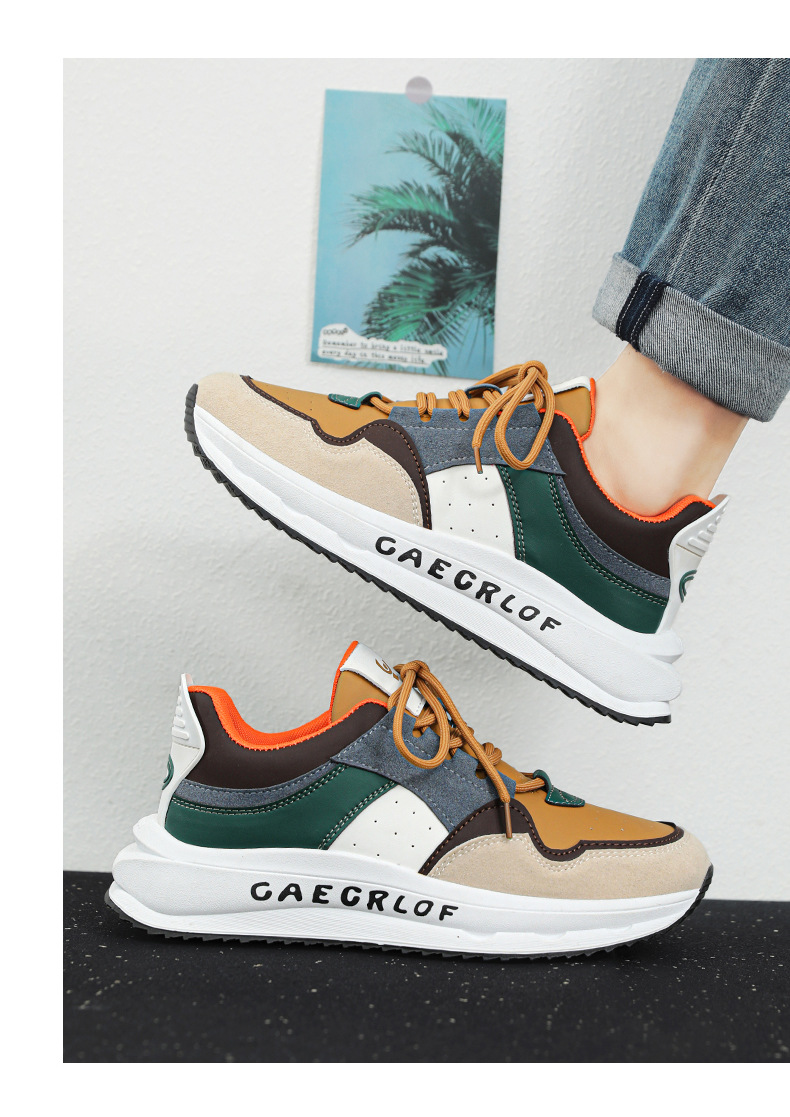  新益美 运动鞋男新款时尚运动风休闲鞋皮面撞色旅游鞋厚底