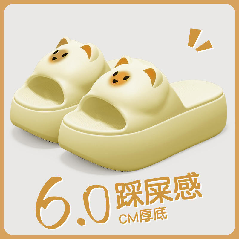 커스터드 [바닥 무너짐 없이 높이 6.0 증가~]