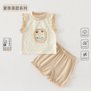 Ů�������·�һ�qС���o��T����ѝ���׃���������b����A��·�