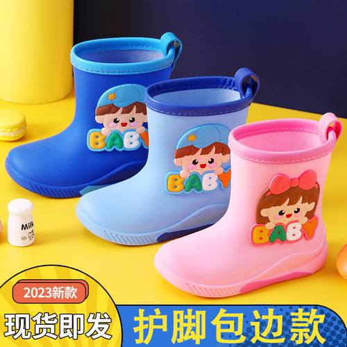 [Factory direct sales] Children's rain boots, medium and large children's boys and girls cartoon non-slip rain boots, primary school students' waterproof rubber shoes