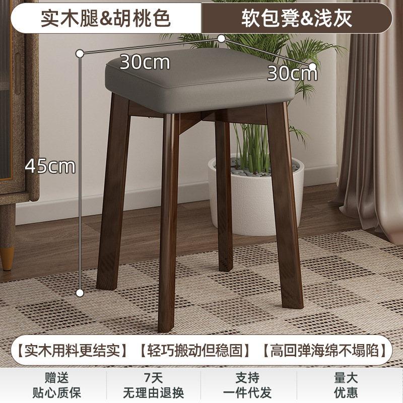 "스폰지" 라이트 그레이-호두 색