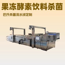 ������ϰ��Ϛ����C �����ؚ͜����O�� ȫ�ԄӰ��Ϛ���ȫ����ˮ��