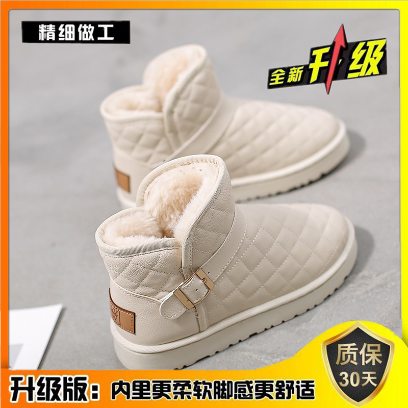 베이지 업그레이드 버전, 한 사이즈 크게 구매하는 것이 좋습니다