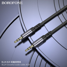 BOROFONE 新款AUX音频转换线3.5mm接口适用手机音箱电脑耳机线