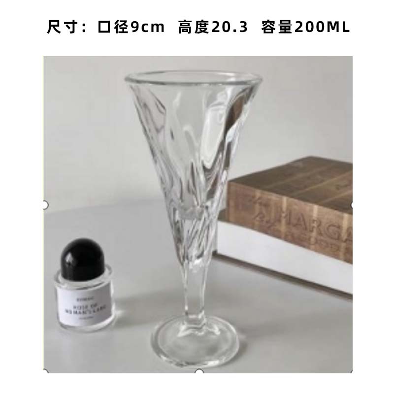 물 잔디 샴페인 글라스 200ml