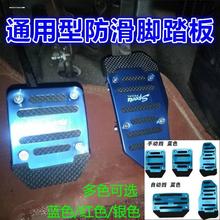 ��܇�_̤����b�x܇���T�x�����X�Ͻ����_̤������|���P�ͨ����