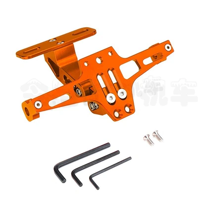 adjustable license plate frame CNC aluminum License plate holder/license plate holder - single-number-plate-frame-orange