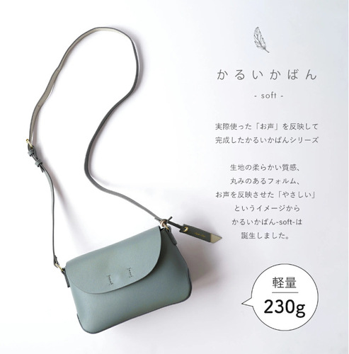 Lightweight Japanese PU crossbody bag, women's everyday bag, shopping bag, Japanese LEGO-style single shoulder bag, women's crossbody bag