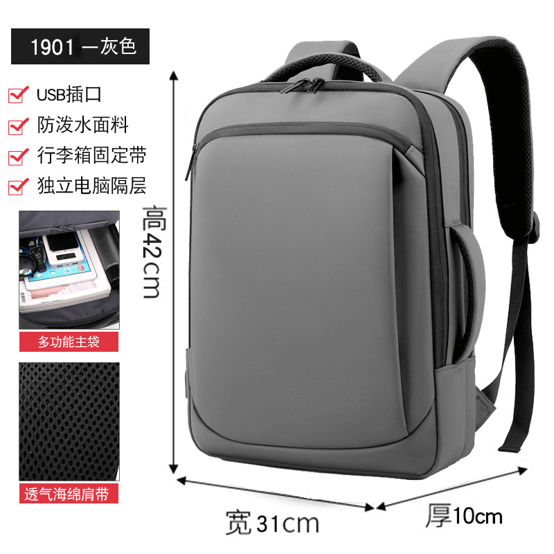 Mochila para hombre de negocios, gran capacidad, multifuncional, de tela Oxford, para portátil, para ir al trabajo, viajes de negocios y senderismo.