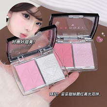 FAMOTY双色腮红高光修容一体盘阴影提亮腮红盘一盘多用学生批发