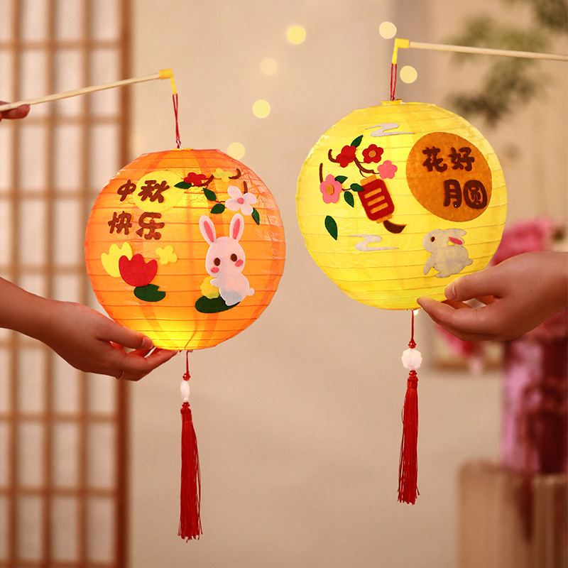 中秋节儿童手提灯笼2025新款折叠纸发光宫灯节日装饰DIY手工花灯|undefined
