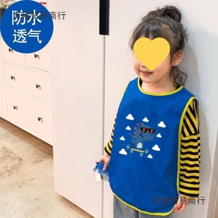 �����ļ�������׃��@���·�ˮ�o�����ӡ�ƃ�ͯ������ȹ������