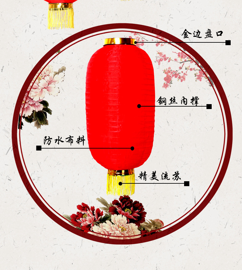 厂家定制日韩式拉丝全红彩色圆形五连串广告灯笼喜庆节日灯笼批发