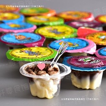 �����]�� �ɿ����ʱ����ɿ�֬���׻��ɿ����u���f���e���rС��ʳ