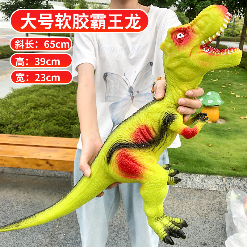 Modelo de Dinosaurio de Simulación Eléctrico de Goma Suave y Plástico Con Sonido para Niños