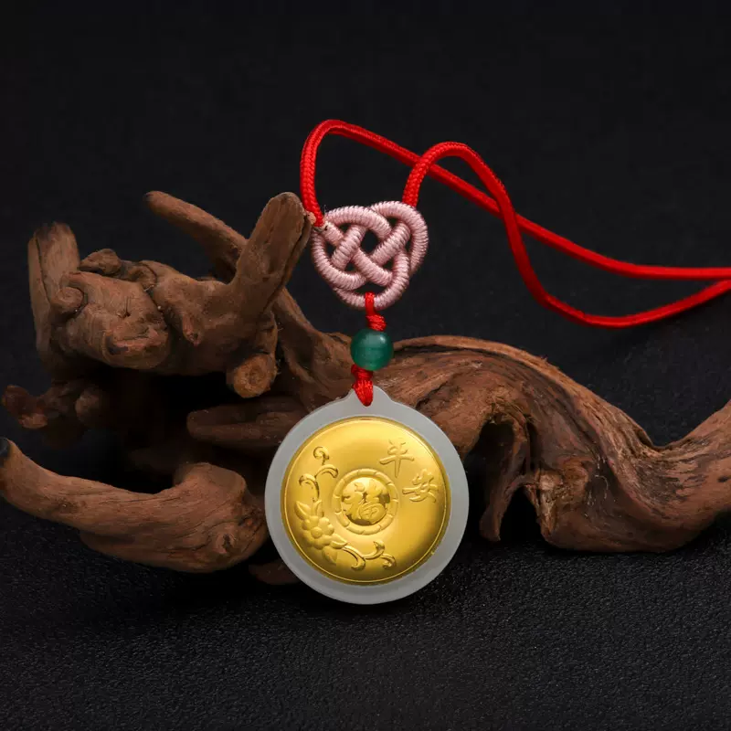 999足金福字平安扣吊坠 金镶玉一路平安3d和田玉足金项链