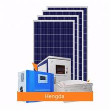 3000W太阳能电池板发电系统 房车车载家用户外全套发电系统220v