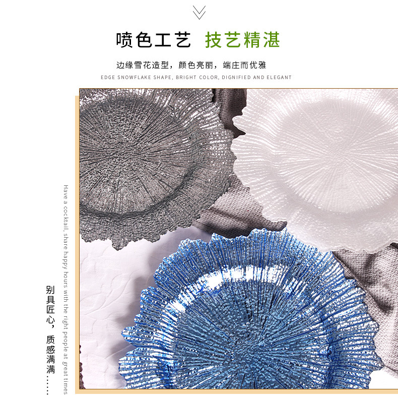 雪花盘_06.jpg