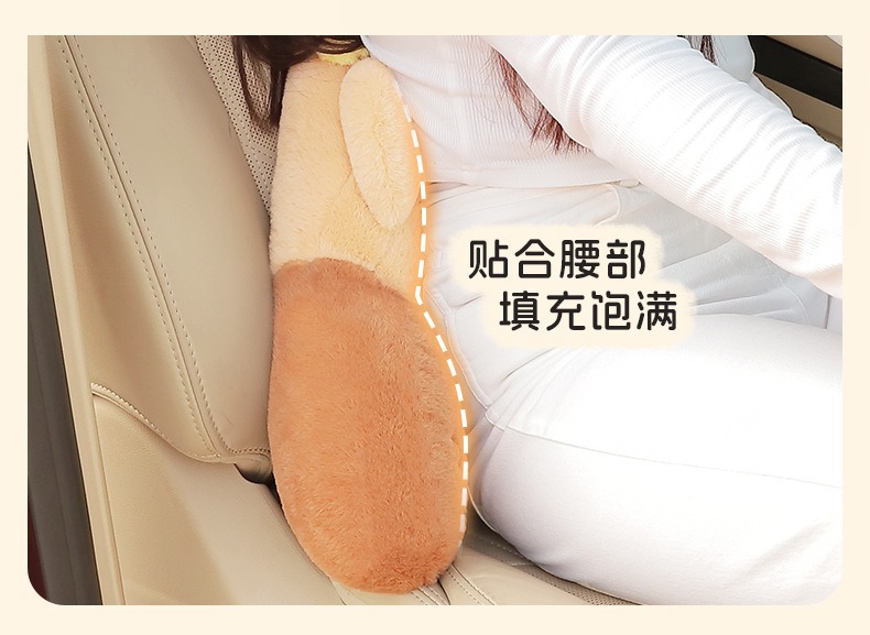 Car Headrest Waist Car Cartoon Pillow Cushion Plush Cute Seat Neck Pillow Seat Back Waist Car Car Supplies