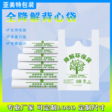 ����ȫ���ⱳ�Ĵ����ۻ����ϴ�����ُ���ˮ�����bʳƷ�� ���Ĵ�