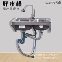 ˮ��֧�ܠ���֧�ܺ�N��ϴ����ˮ�۲��P�ϴ���֧�ܺ��׼Ӻ�r