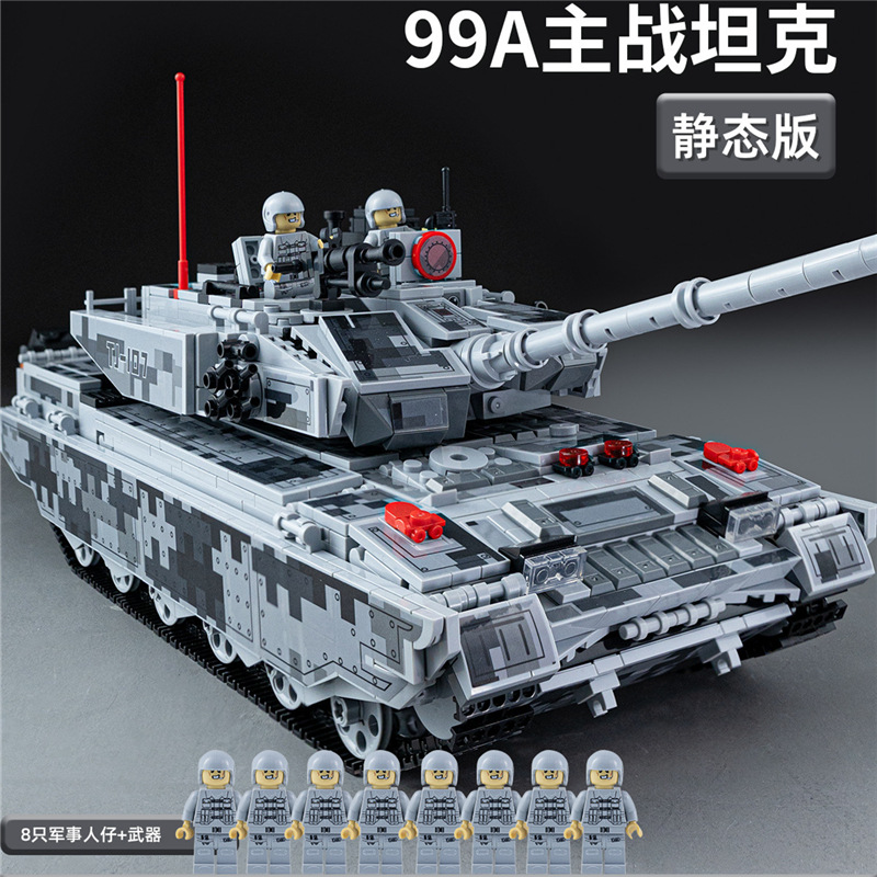 Танк А007 снежная версия