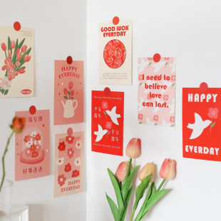 Bei Xiang went out to see Xi 30 words New Year decoration cards Wall bedroom postcards Spring Festival painting wall stickers