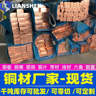 �S�ҹ����˸߼���Cu-FRHC �~�Ͻ� ���~�� ���~�� ���~�� ���~��