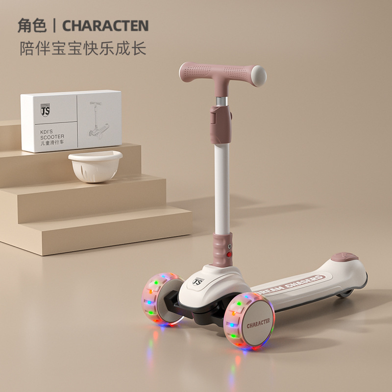 M5 핑크 + 150kg 내하중 + PU 플래시 휠 + 원클릭 폴딩