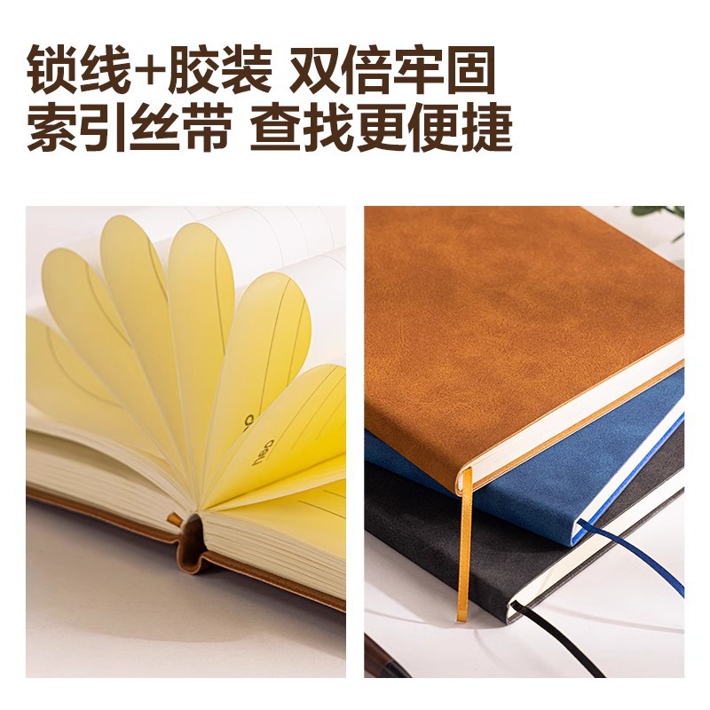 Deliky B5 cuaderno de cuero de oveja cuaderno de cuero de cuero suave engrosado escritorio de negocios actas de reuniones