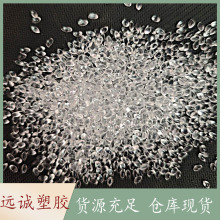 �܄���TPU�����z�����cTPU͸��PU���ϻ� ��˹��1164D TPU��Ĥ�ܾ�