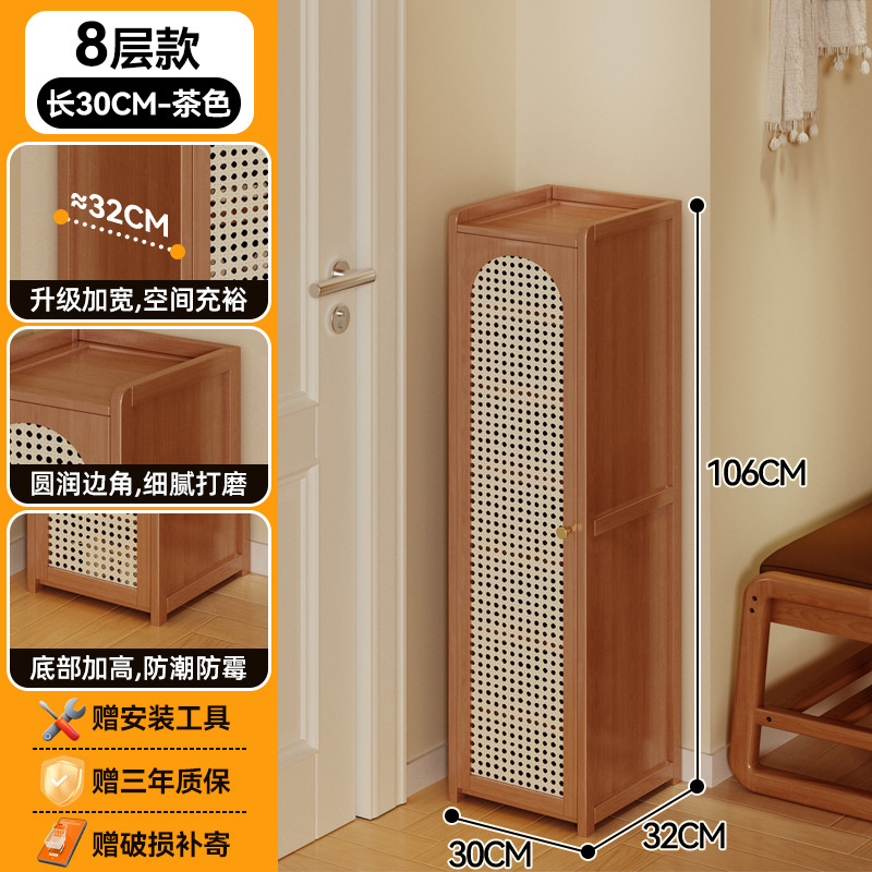 靴箱高タイプ縦型軽豪華高級感家庭用玄関玄関玄関置物大容量防臭収納靴棚|undefined