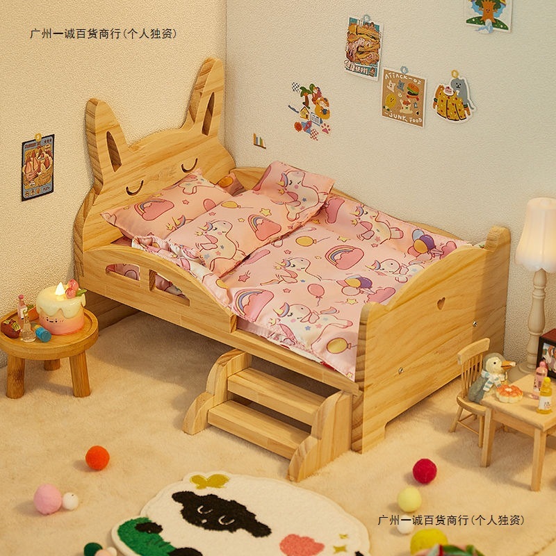 新款棉花娃娃娃床20cm公仔玩偶床上用品三件套bjd实木娃屋睡床|undefined