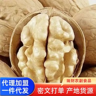 �½�185��Ƥ����25��؛ԭζ�ք���Ƥ500g�S��ɢ�b���lһ�����l