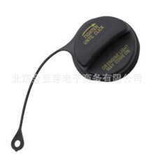 XU5Z-9030-JA�m��춸���FC961 �ֿ� ȼ������w�ܷ��w �����w