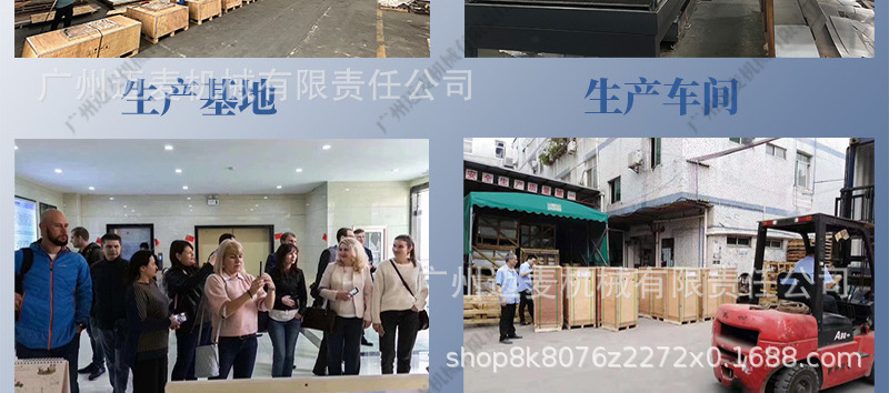 电油炸炉详情页_02.jpg