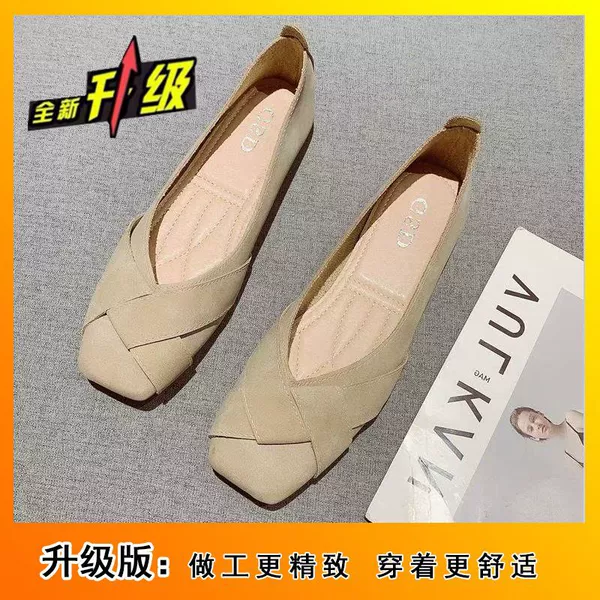 Khaki, upgraded version