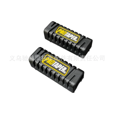 Rubber Pro Front Pedal | Motorcycle pedals - gold